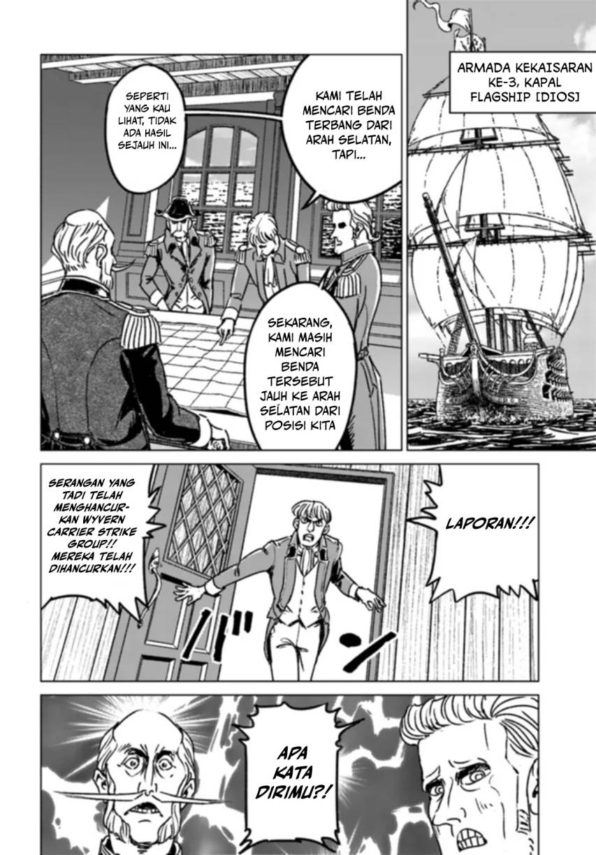 Dilarang COPAS - situs resmi www.mangacanblog.com - Komik nihonkoku shoukan 041 - chapter 41 42 Indonesia nihonkoku shoukan 041 - chapter 41 Terbaru 23|Baca Manga Komik Indonesia|Mangacan